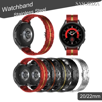  20mm 22 mm rozsdamentes acél óraszíj Galaxy Watch Active Watch3/4/5 Huawei Watch Amazfit Garmin stb. univerzális óraszíj