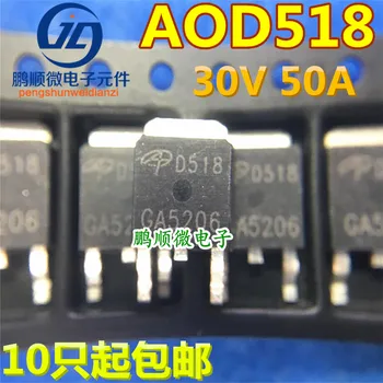 30db eredeti új AOD518 D518 54A / 30V TO252 N-csatornás MOSFET