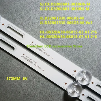 32 hüvelykes LCD HL-00320A30-0601S-07 A1 2*6 fénysáv SJ. CX.D3200601-3030HS-M SJ. CX.D3200601-3030ES-M 100% új