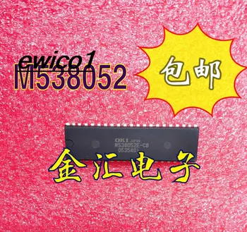 5db Eredeti készlet M538052E-CE DIP40 IC