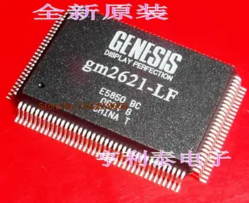 5PCS/LOT GM2621-LF GM2621-LF-BC IC Original, készleten. Teljesítmény IC
