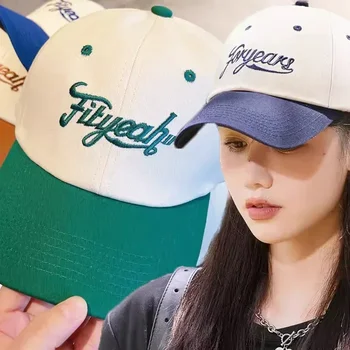 Amerikai stílusú édes hűvös prémium hangulat Koreai baseball kalap betű hímzés színes blokk illesztés divatos hip-hop puha felső sapkák
