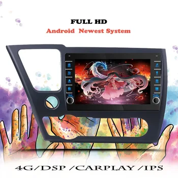 Android 12 RDS autórádió multimédia lejátszó Honda Civic 9 2013 2014 2015 2016 navigáció GPS 2 din DVD magnó kazetta