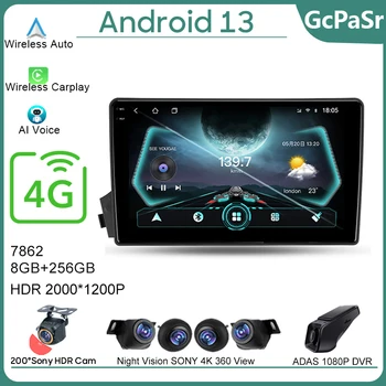 Android 13 SsangYong számára Actyon C100 2005 - 2011 autó Auto Rádió Navigáció Multimédia monitor lejátszó VideóSztereó HDR GPS 4G WIFI