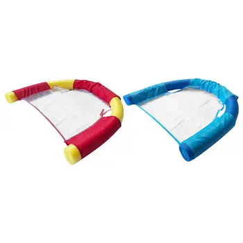 Aqua úszó felületű szék háló U-alakú ülés rugalmas hordozható medence úszó vízi nyugágy felnőtt gyerekek úszóbot úszó loun