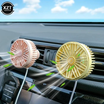 Autós ventilátor USB ventilátor Levegő kimenet világítás LED kreatív autó autó kiegészítők Háromfokozatú Mini kényelmes ventilátor Autó elektromos készülékek