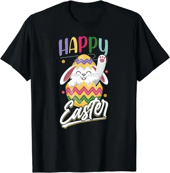 Boldog húsvéti mondásokat nyuszi tojás póló