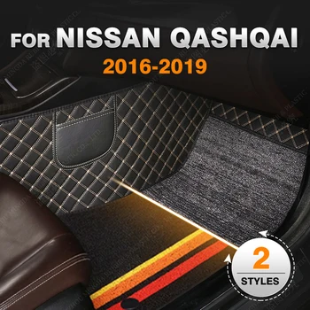 Egyéni kétrétegű autós padlószőnyegek Nissan Qashqai 2016 2017 2018 2019 lábszőnyeg belső kiegészítők