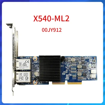 Eredeti ML2 csatlakozó 00JY912 10 GbE hálózati kártya bővítő Kétportos 10 Gbit-es hálózati kártya X540-ML2 x3650 X3550 M5 szerver hálózati kártyához