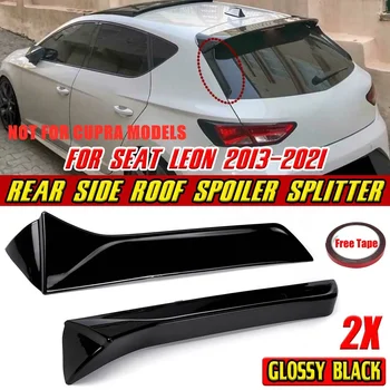 fényes fekete/szénszálas megjelenésű autó hátsó oldalsó spoiler szárny hátsó csomagtartó ablak spoiler ajak SEAT LEON 5F FR Mk3 MK3.5 2013-2021