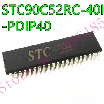 (Integrált áramkör)STC90C52RC-40I-PDIP40 DIP-40 Inline 51 MCU 8051