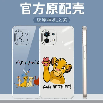 Lion King Disney telefontok Xiaomi Mi 12X 12 11 11T 11i 10T 10 Pro Lite Ultra 5G 9T 8 A3 átlátszó tok