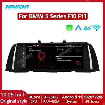 NAVICAR 10,25 hüvelykes 1920 * 720P Carplay Android Auto BMW 5 sorozat F10 F11 2010-2016 CIC NBT rendszer autórádió multimédia lejátszó