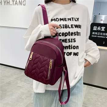 New Fashion női hátizsák városi egyszerű alkalmi hátizsák Trend Travel egyszínű nylon táska vízálló könnyű női táska