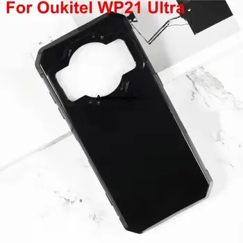 Oukitel WP21 Ultra Case szilikon Funda fekete telefonfedélvédőhöz Pajzsvédő Oukitel WP21 WP 21 Ultra