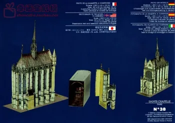 Sheng Chapel 3D papírmodell DIY kézikönyv