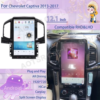Tesa- képernyő Android 11 multimédiás sztereó lejátszó Chevrolet Captiva 2013 2014 2015 2016 2017 GPS Navi Record rádió fejegység