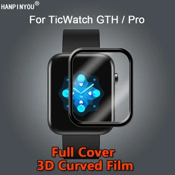TicWatch GTH 2 / Pro Smart Watch teljes fedelű 3D ívelt bevonatú puha PMMA PET film képernyővédő fólia (nem edzett üveg)