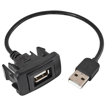 USB átalakítókábel hálózati port adapter Alkalmazható modellek: Toyota Weichi, Leiling, Camry RAV4, Highlander, Corolla Durable