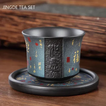 Vintage Relief lila agyag teáscsésze Travel Handmade Boutique teástál Master Cup háztartási Zisha teáskészlet kiegészítők Kínai csésze