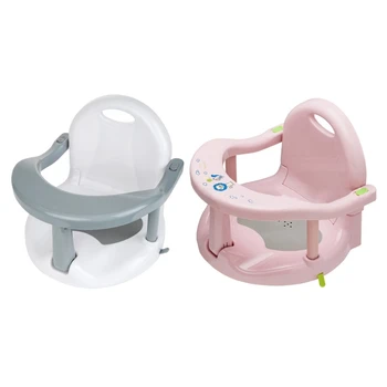 Összecsukható babafürdő széklet erős tapadókoronggal, csúszásmentes kisgyermekek székkád támogatása a biztonságos és kényelmes fürdési órához