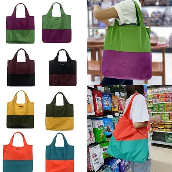 Összecsukható szupermarket bevásárlótáska Vízálló újrafelhasználható bevásárlótáska Környezetbarát patchwork Color Clash Travel élelmiszerbolt táska Kezdőlap