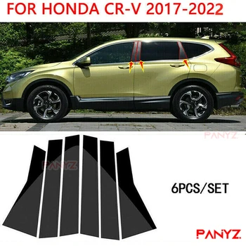 Honda CRV 2017 2018 2019 2020-2022 autóoszlop oszlopok Ablak ajtó díszlécek burkolat BC oszlop matrica kiegészítők külső